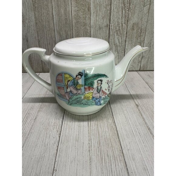 Vtg Chinese Teapot Serving Ware Porcelain Asian Scene Design 5" Tall Guāng - Picture 6 of 11